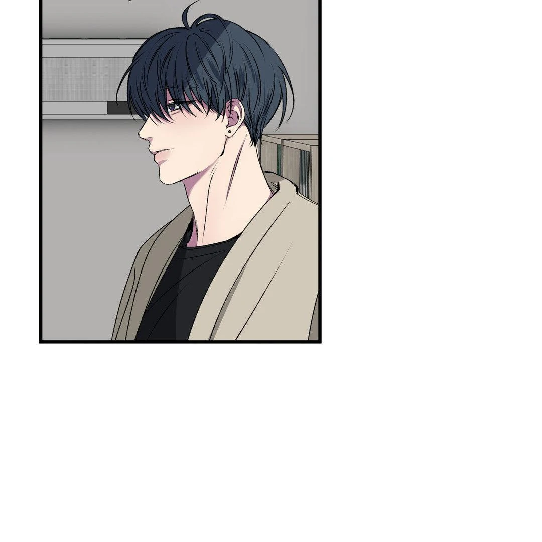 Negative Love Chapter 41 - Page 11 in English