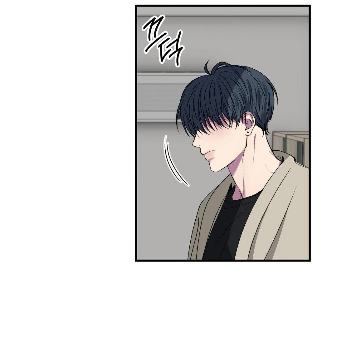 Negative Love Chapter 41 - Page 12 in English