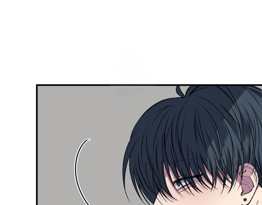 Negative Love Chapter 41 - Page 14 in English