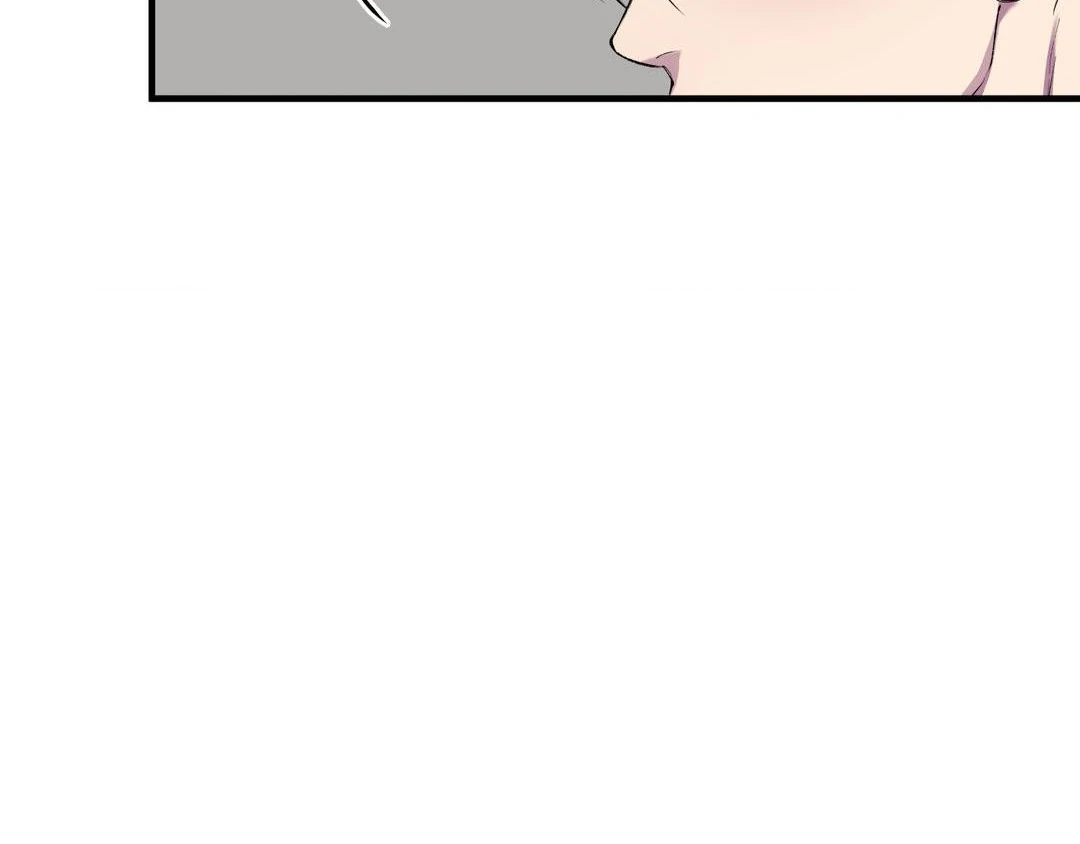 Negative Love Chapter 41 - Page 15 in English