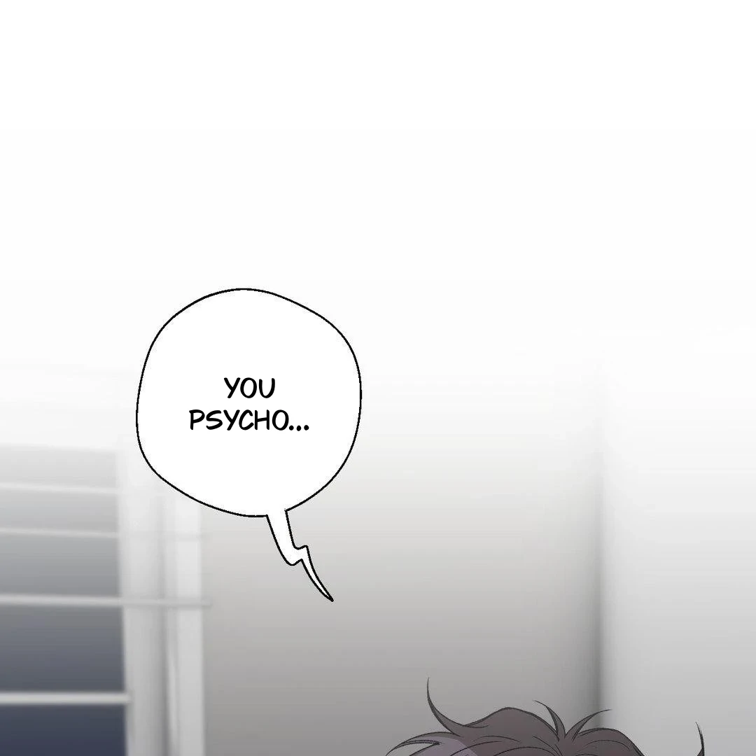 Negative Love Chapter 41 - Page 16 in English