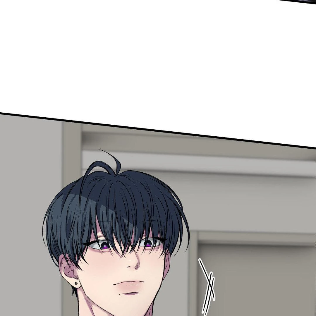 Negative Love Chapter 41 - Page 18 in English