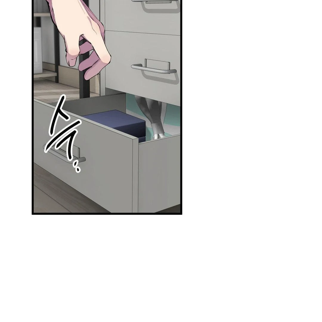 Negative Love Chapter 41 - Page 4 in English