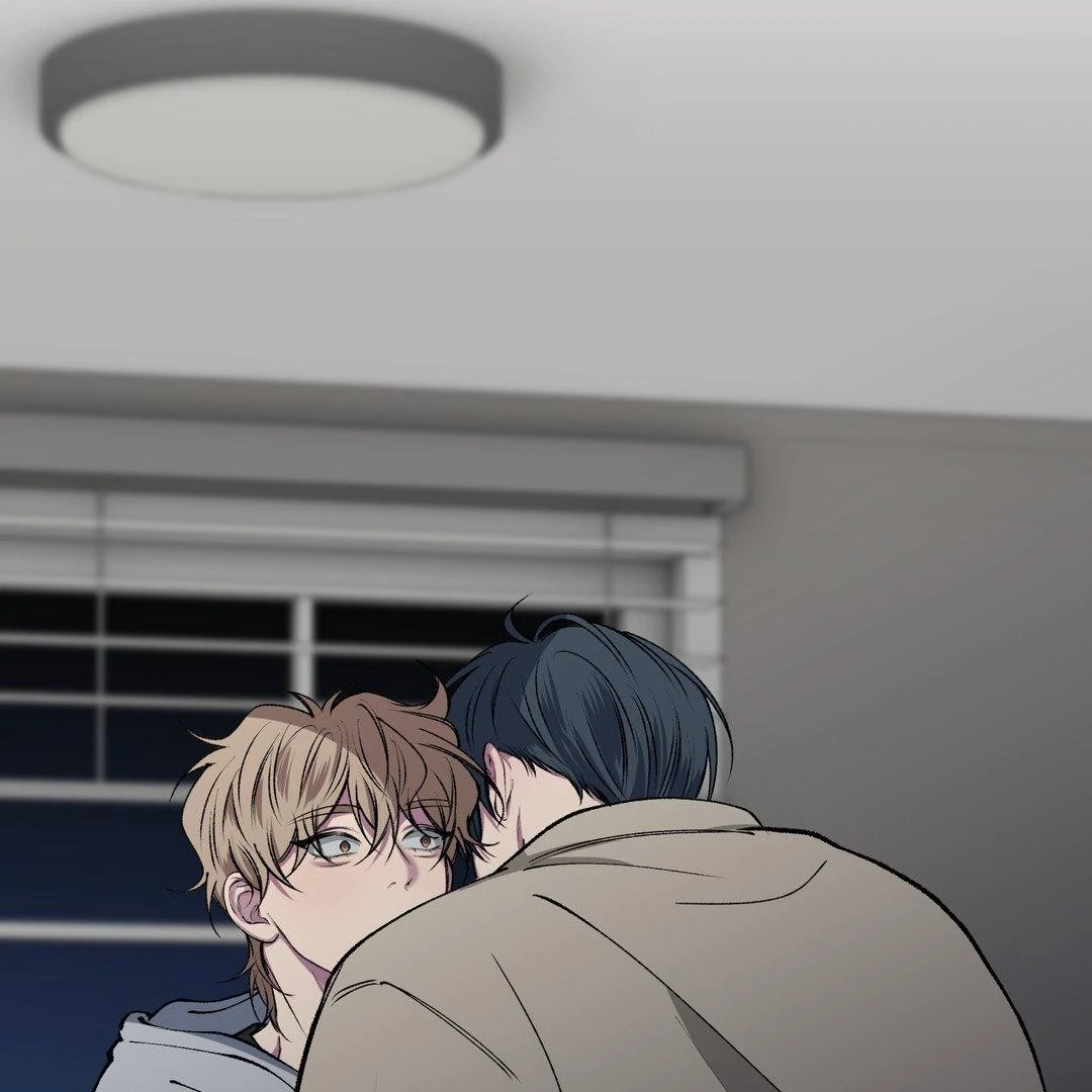 Negative Love Chapter 41 - Page 47 in English