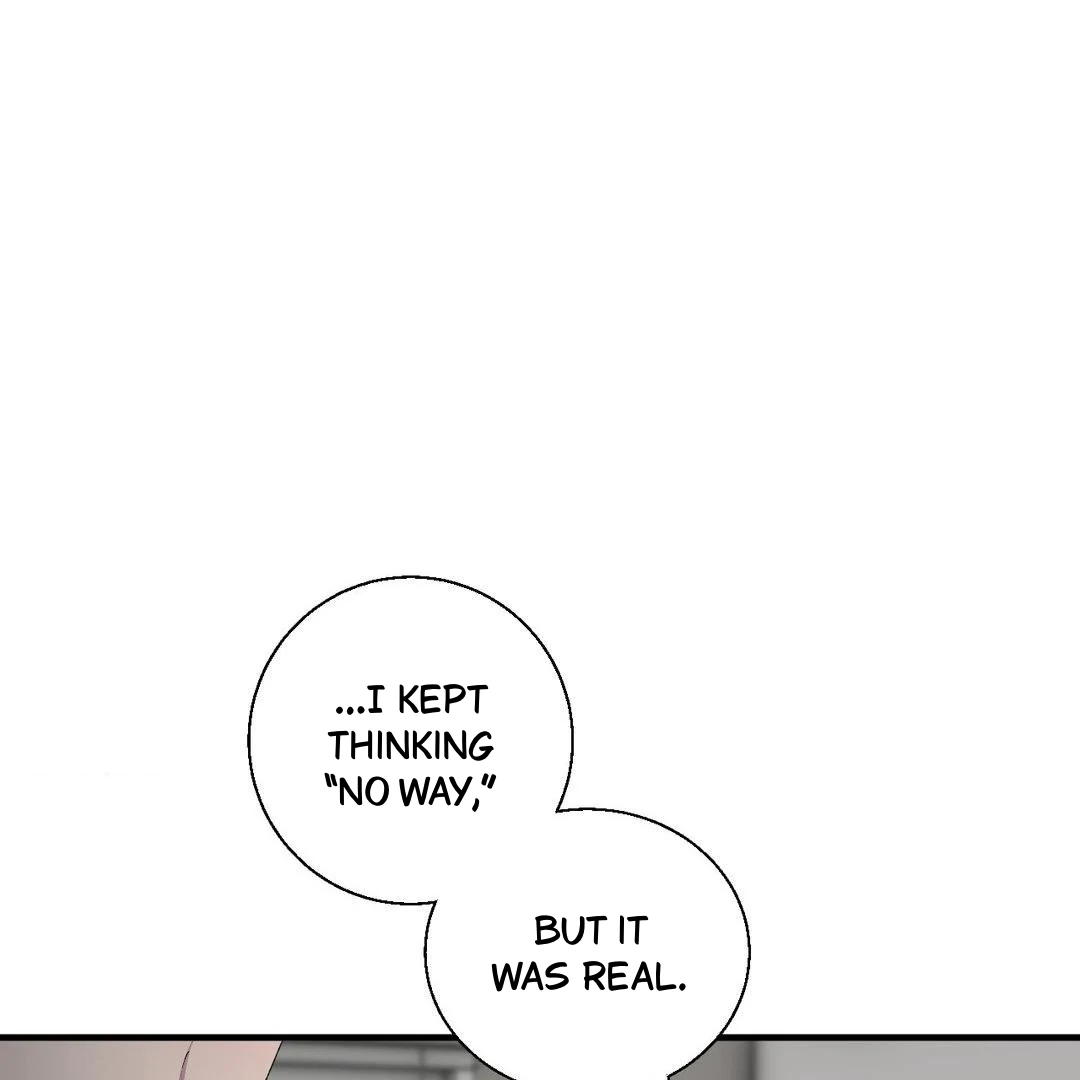 Negative Love Chapter 41 - Page 5 in English
