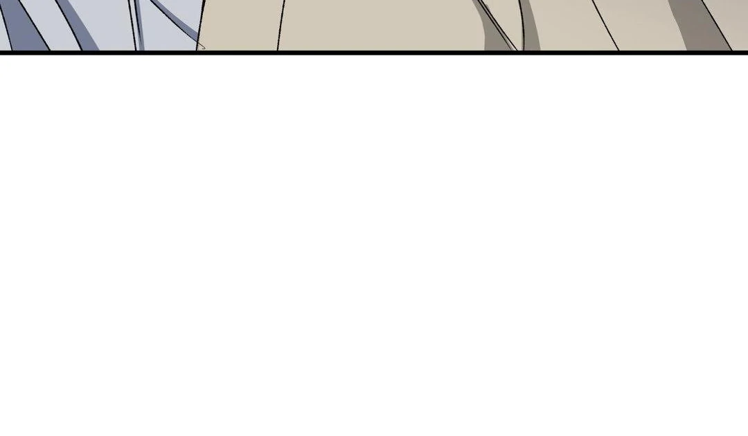 Negative Love Chapter 41 - Page 51 in English