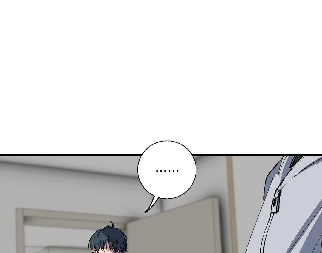 Negative Love Chapter 41 - Page 7 in English