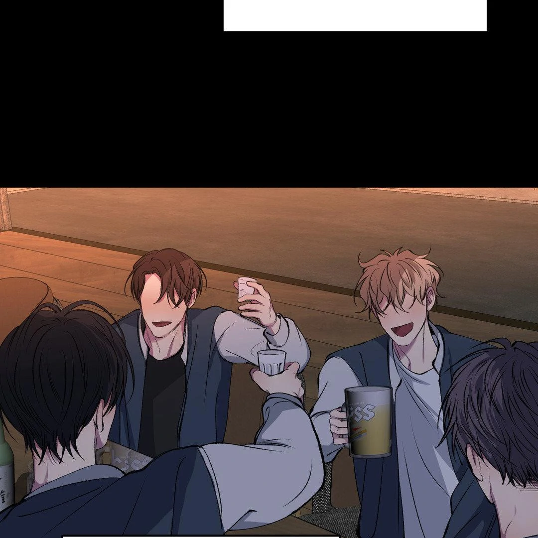 Negative Love Chapter 41 - Page 72 in English