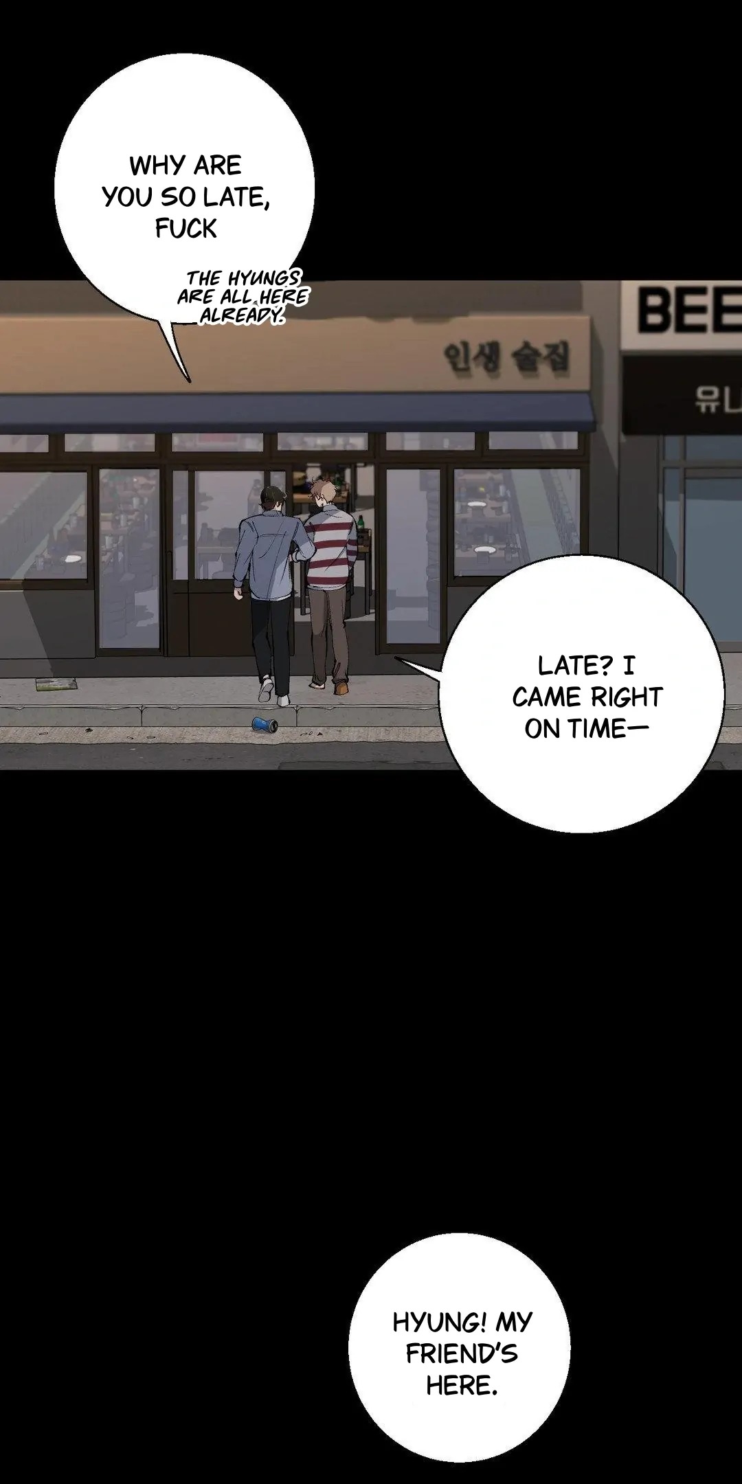 Negative Love Chapter 41 - Page 87 in English