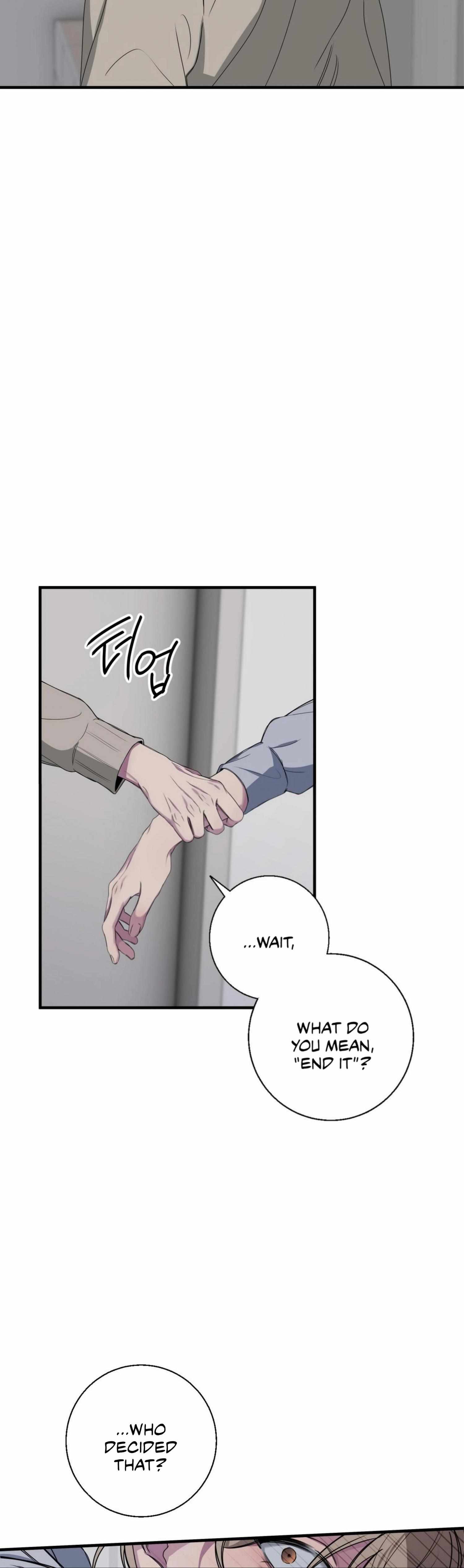 Negative Love Chapter 44 - Page 13 in English