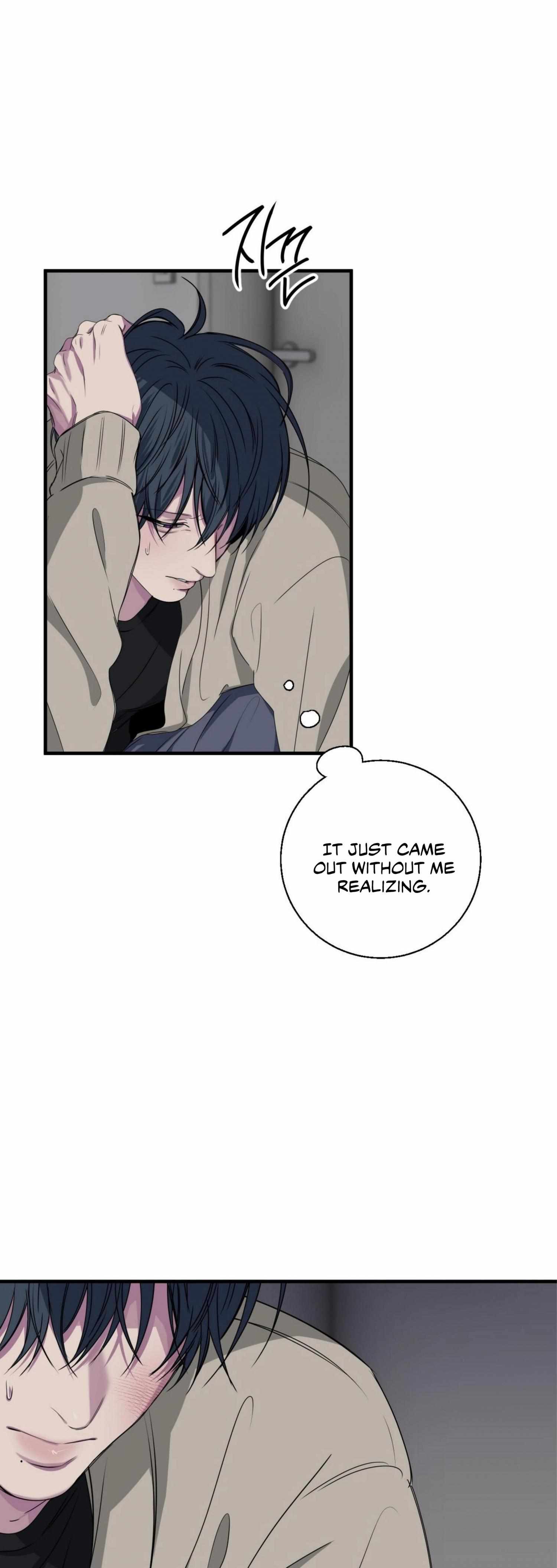 Negative Love Chapter 44 - Page 32 in English