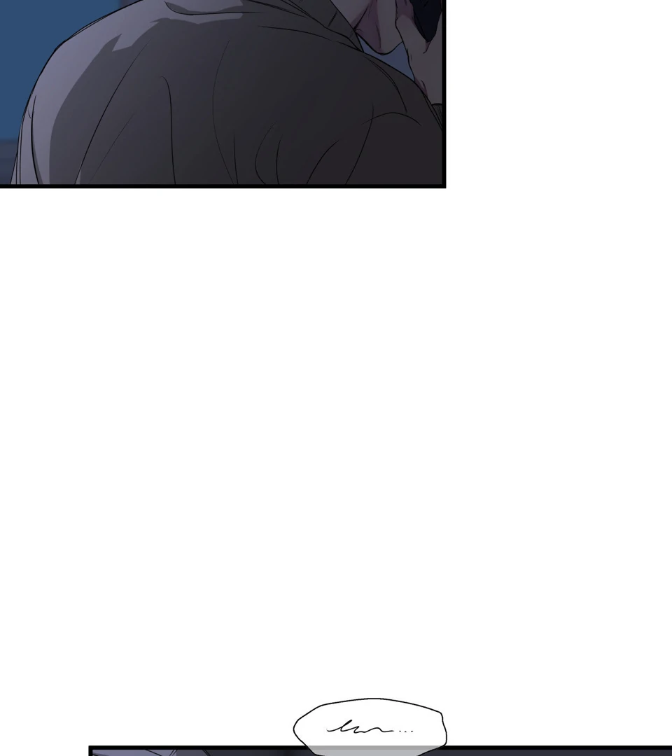 Negative Love Chapter 45 - Page 110 in English
