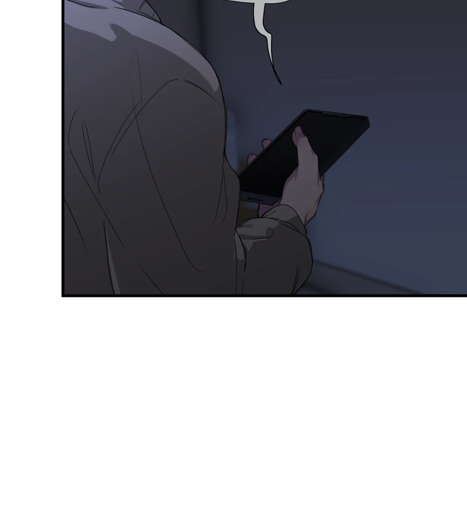 Negative Love Chapter 45 - Page 111 in English