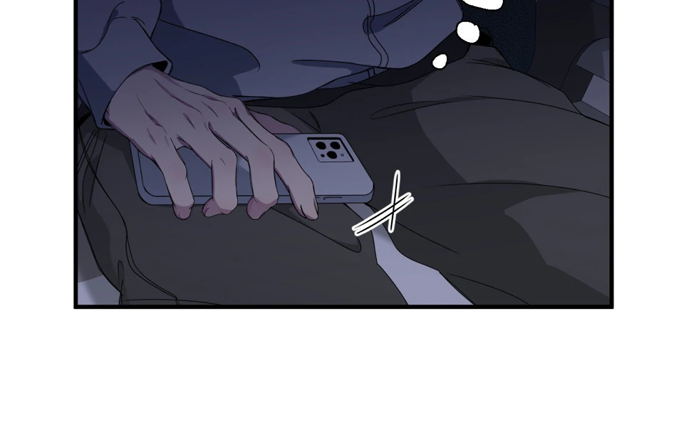 Negative Love Chapter 45 - Page 15 in English