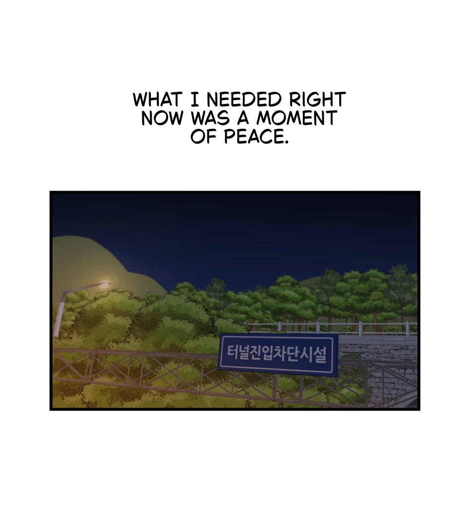 Negative Love Chapter 45 - Page 19 in English