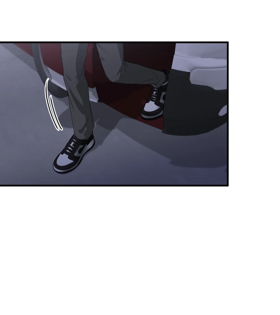 Negative Love Chapter 45 - Page 27 in English