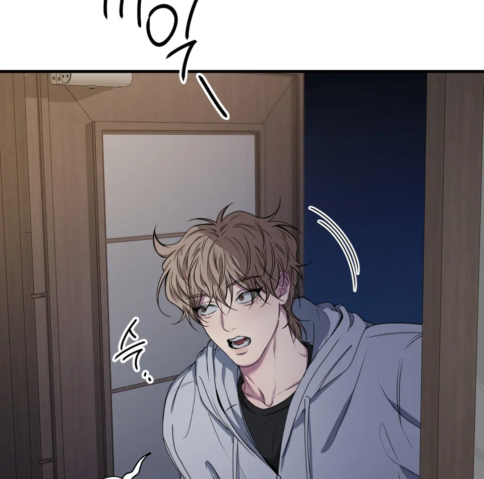Negative Love Chapter 45 - Page 30 in English