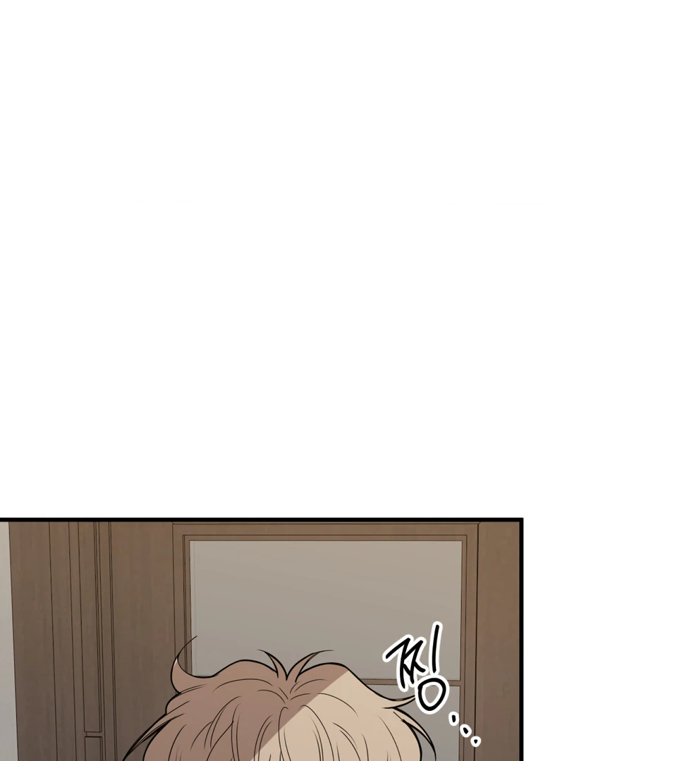Negative Love Chapter 45 - Page 35 in English