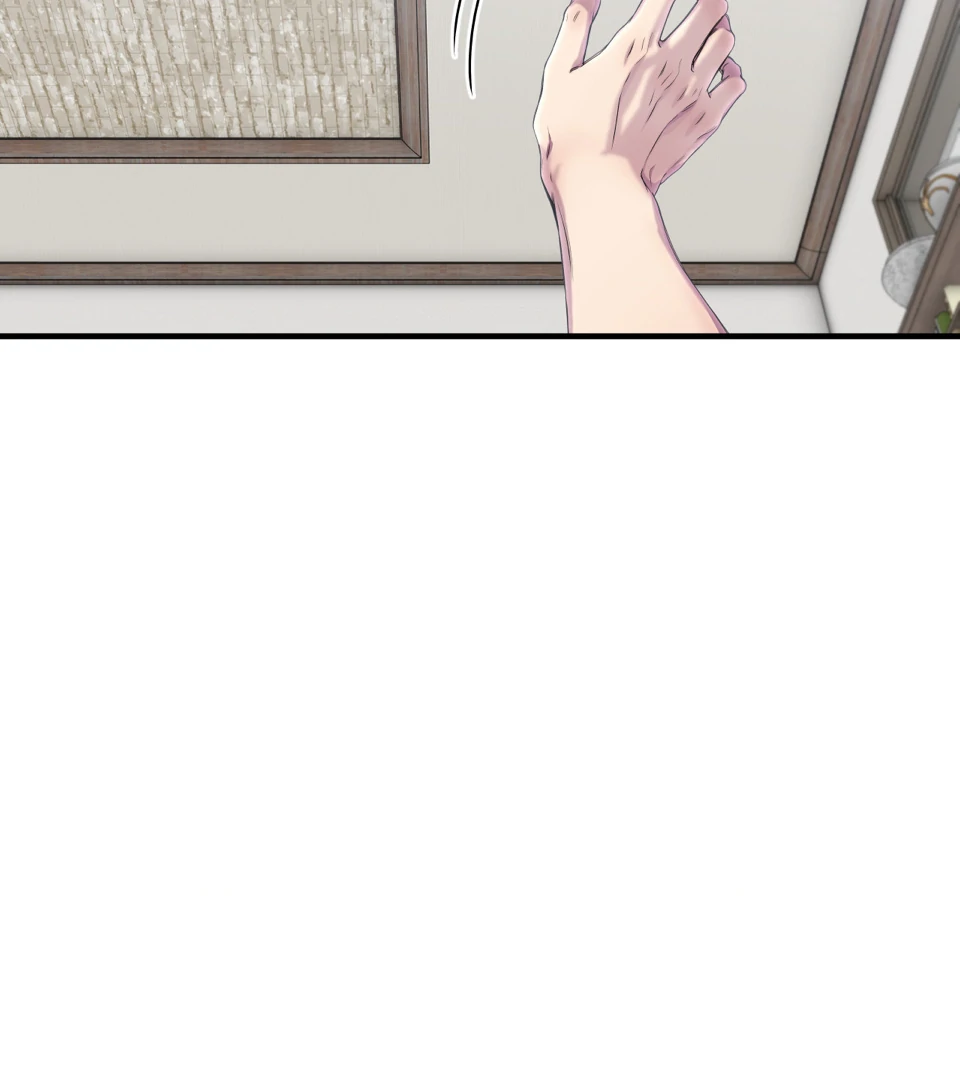 Negative Love Chapter 45 - Page 54 in English