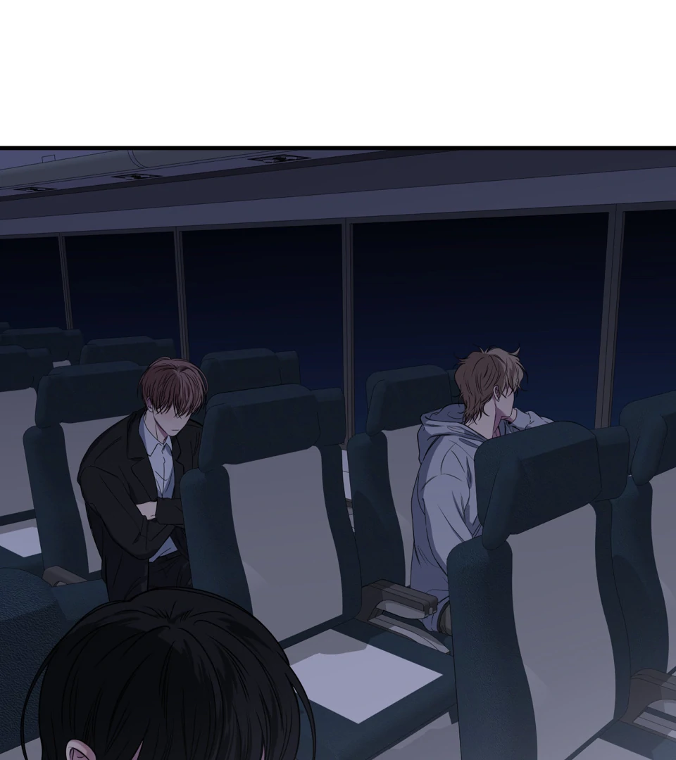 Negative Love Chapter 45 - Page 6 in English