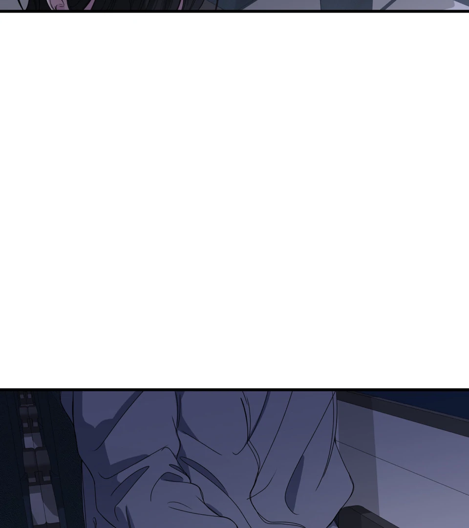 Negative Love Chapter 45 - Page 7 in English