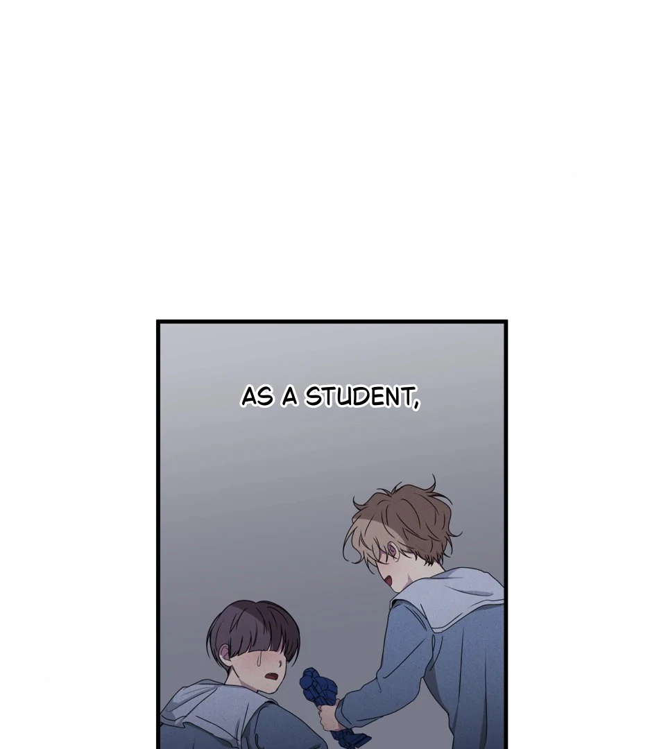Negative Love Chapter 45 - Page 71 in English