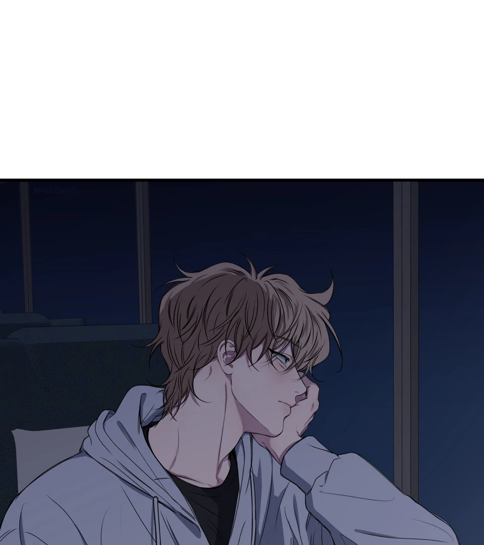 Negative Love Chapter 45 - Page 9 in English