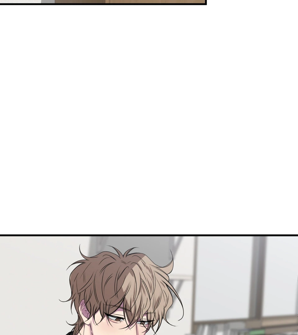 Negative Love Chapter 45 - Page 90 in English