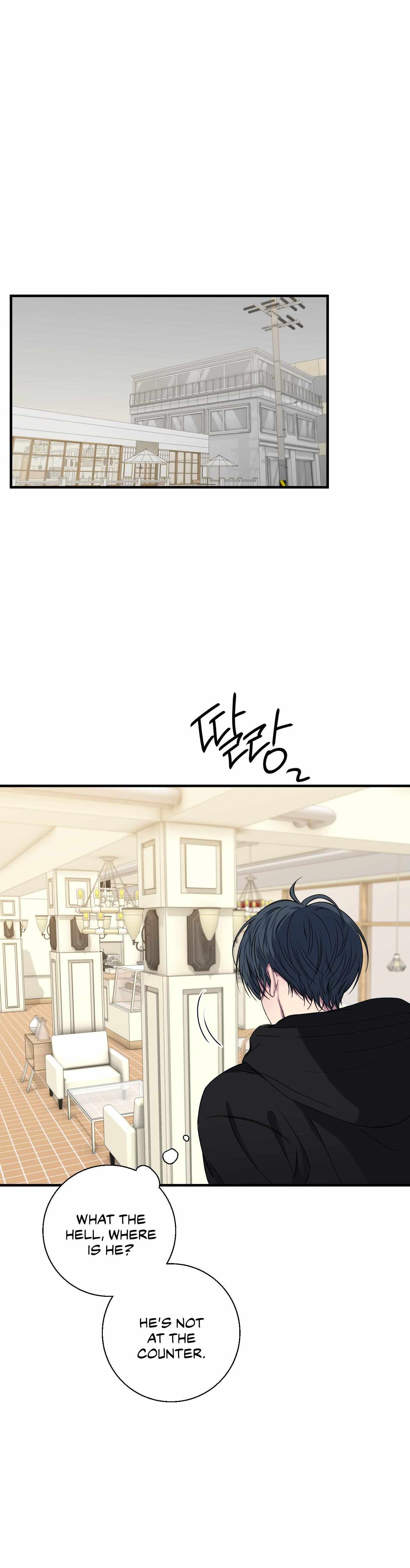 Negative Love Chapter 46 - Page 15 in English