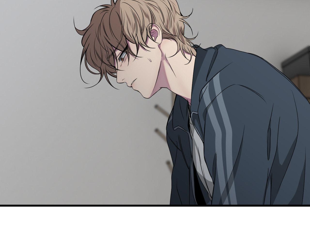 Negative Love Chapter 47 - Page 31 in English