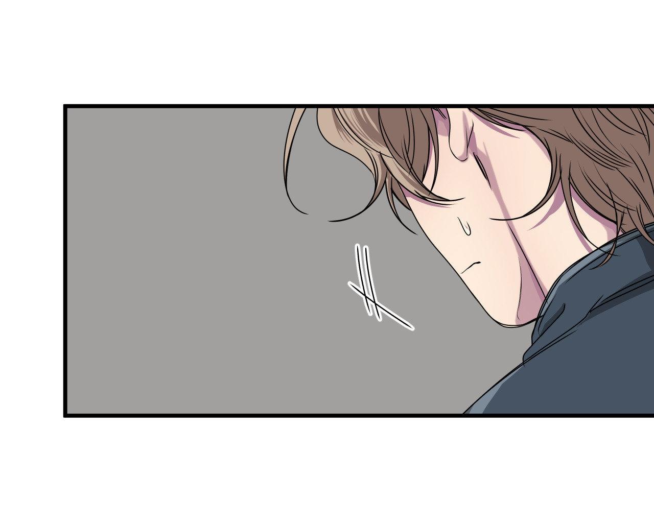 Negative Love Chapter 47 - Page 34 in English