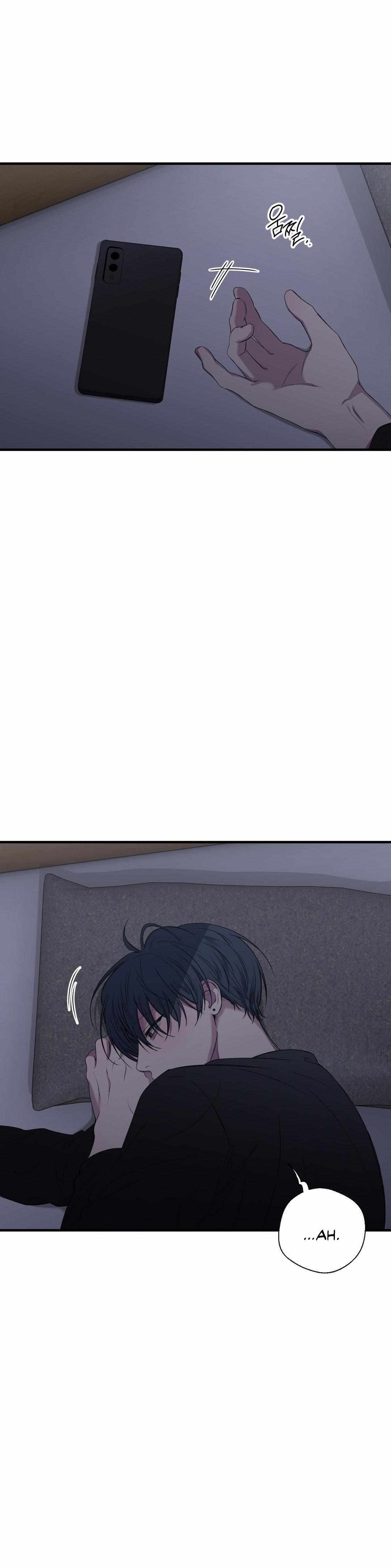 Negative Love Chapter 48 - Page 12 in English