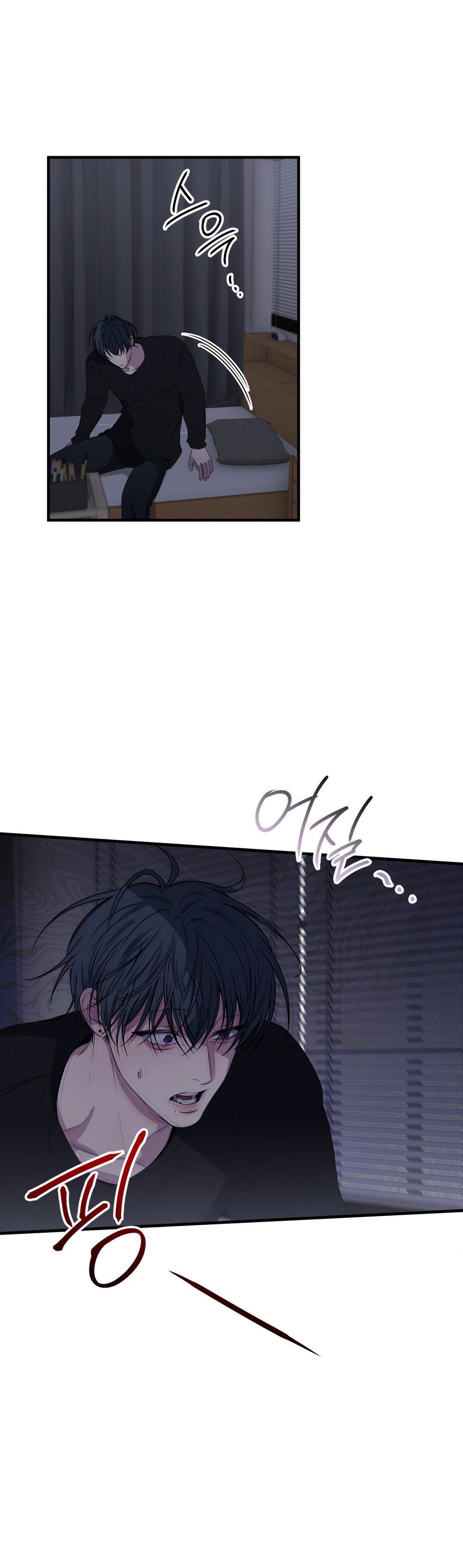 Negative Love Chapter 48 - Page 22 in English