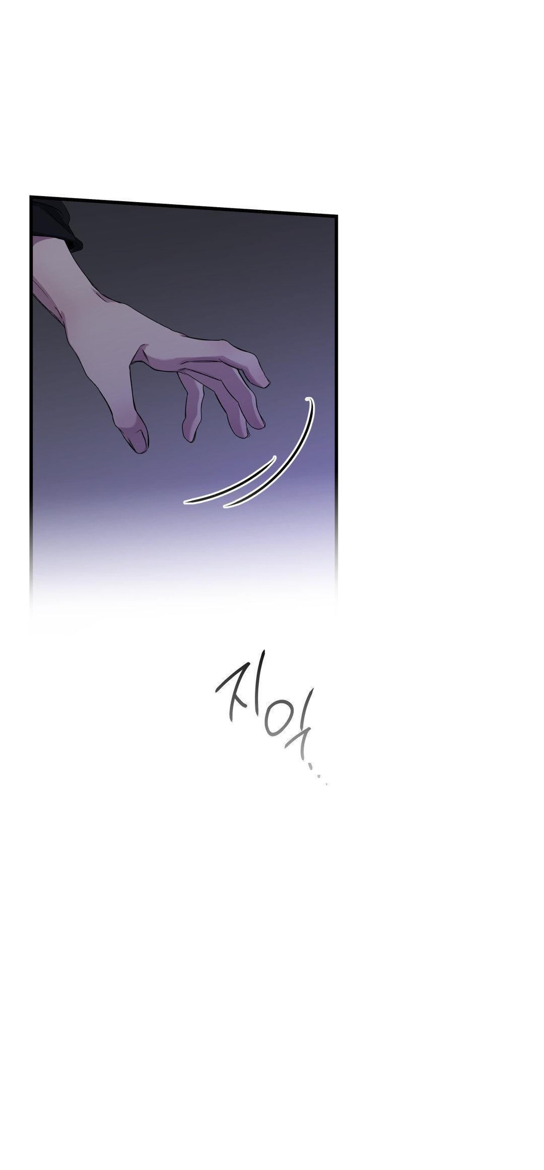 Negative Love Chapter 48 - Page 29 in English