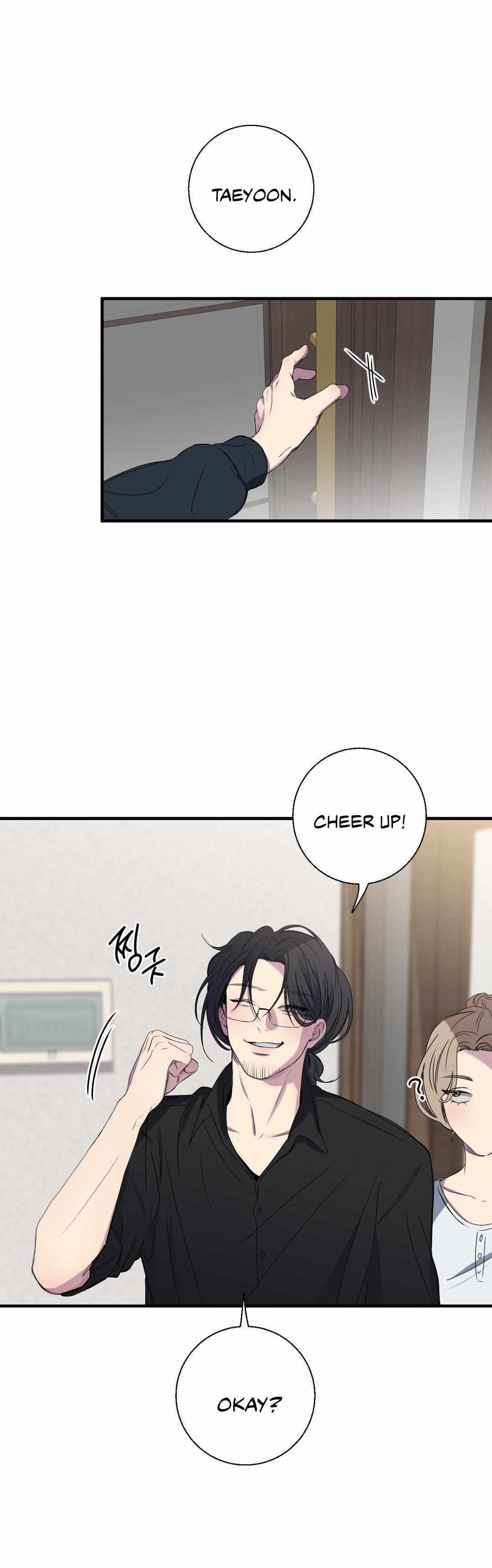 Negative Love Chapter 48 - Page 3 in English