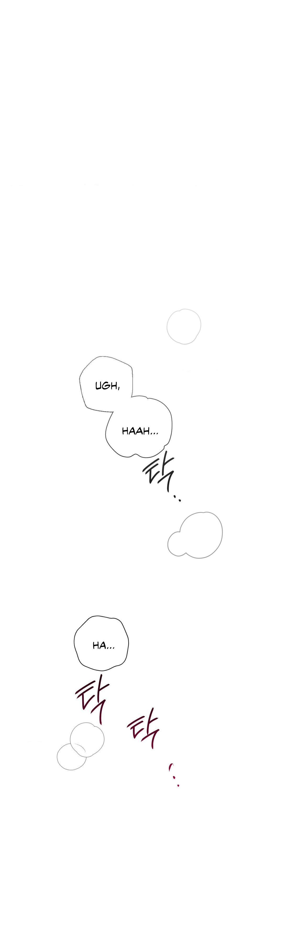 Negative Love Chapter 48 - Page 30 in English