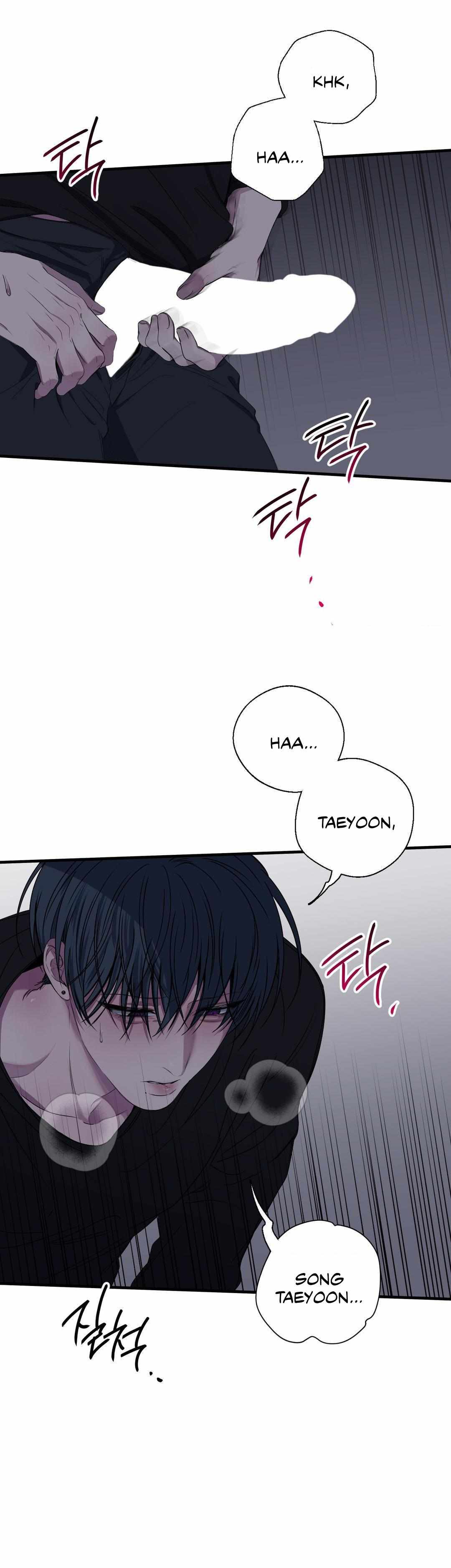 Negative Love Chapter 48 - Page 31 in English