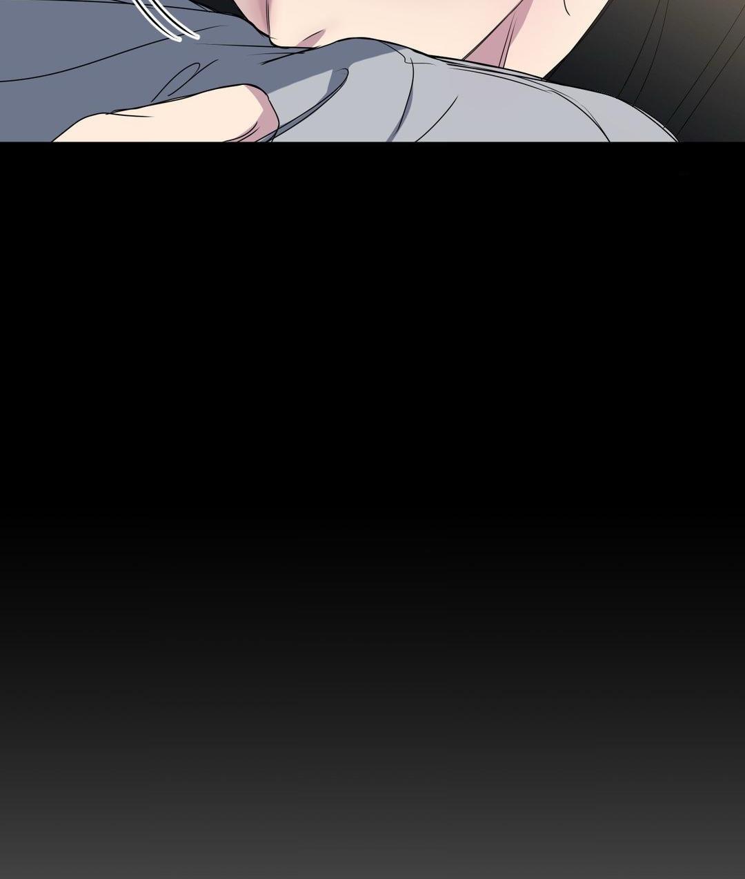 Negative Love Chapter 48 - Page 44 in English