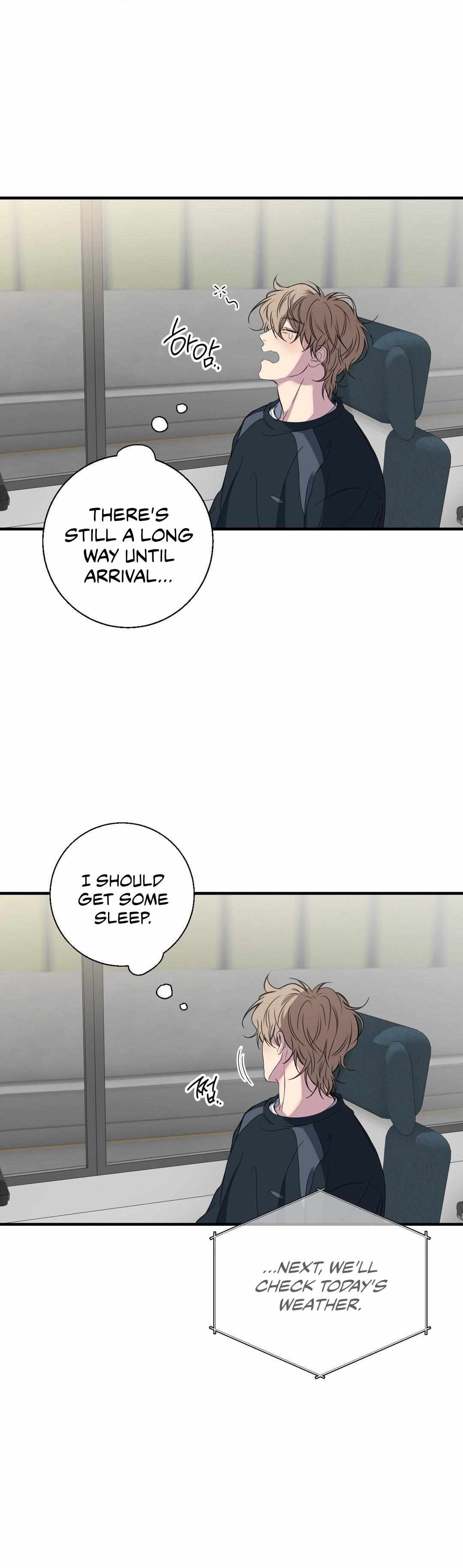 Negative Love Chapter 48 - Page 7 in English