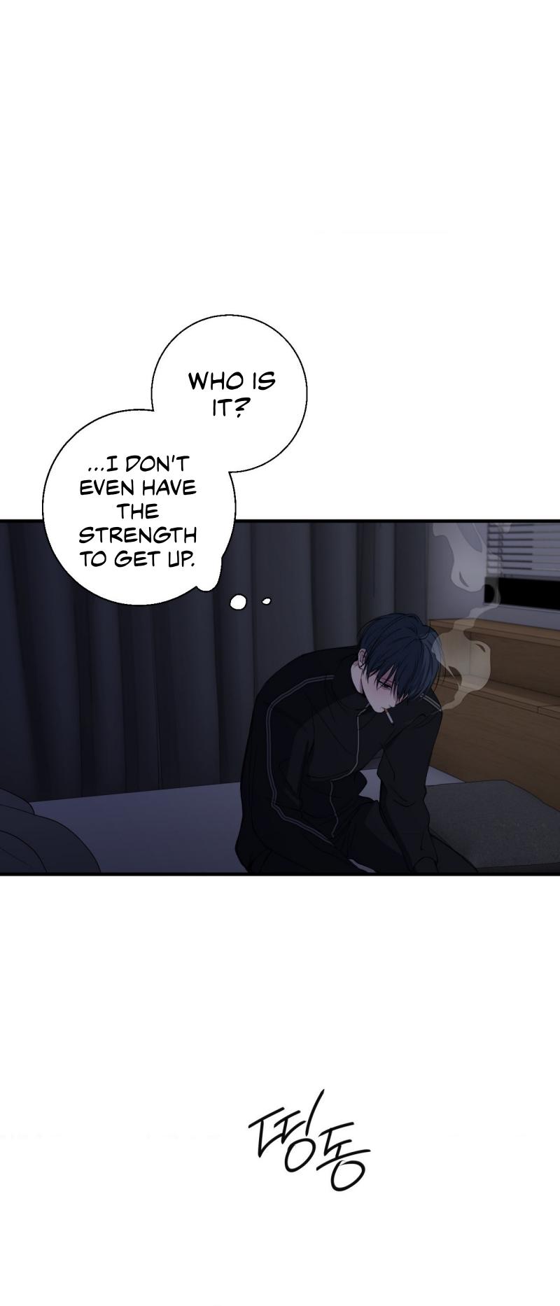 Negative Love Chapter 49 - Page 12 in English