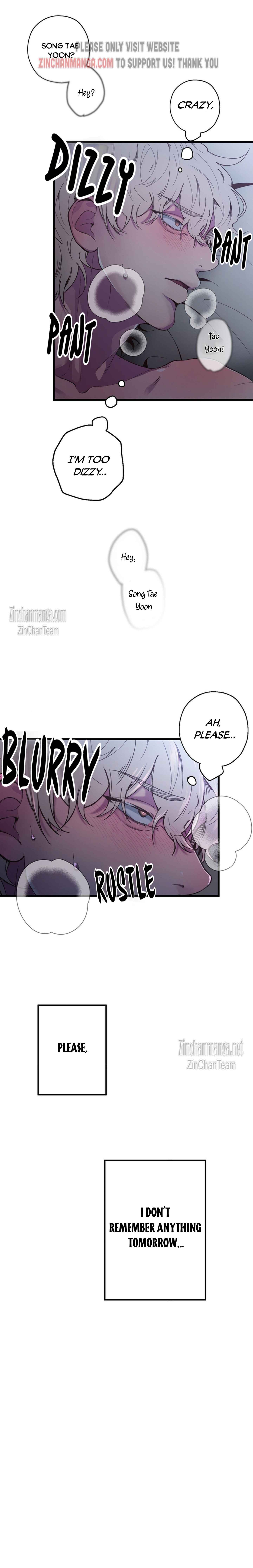 Negative Love Chapter 5.5 - Page 13 in English