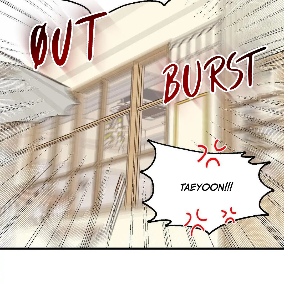 Negative Love Chapter 5 - Page 115 in English