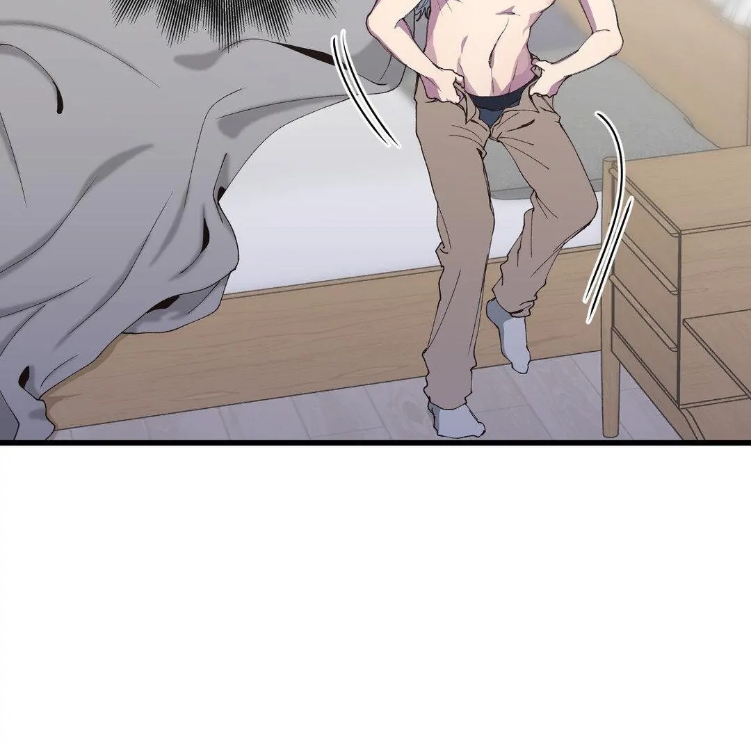Negative Love Chapter 5 - Page 37 in English
