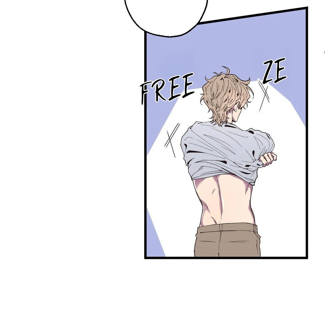 Negative Love Chapter 5 - Page 39 in English