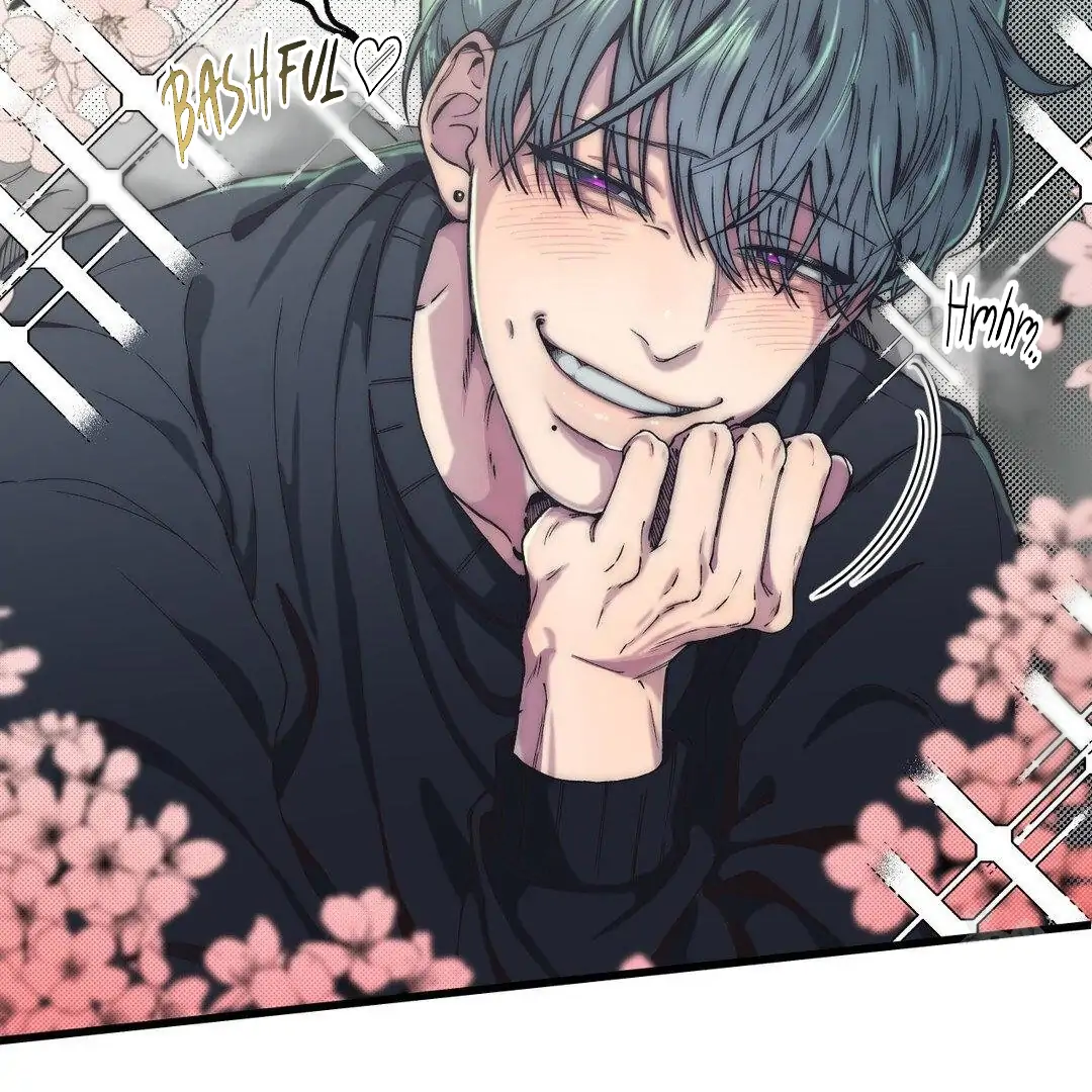 Negative Love Chapter 5 - Page 45 in English