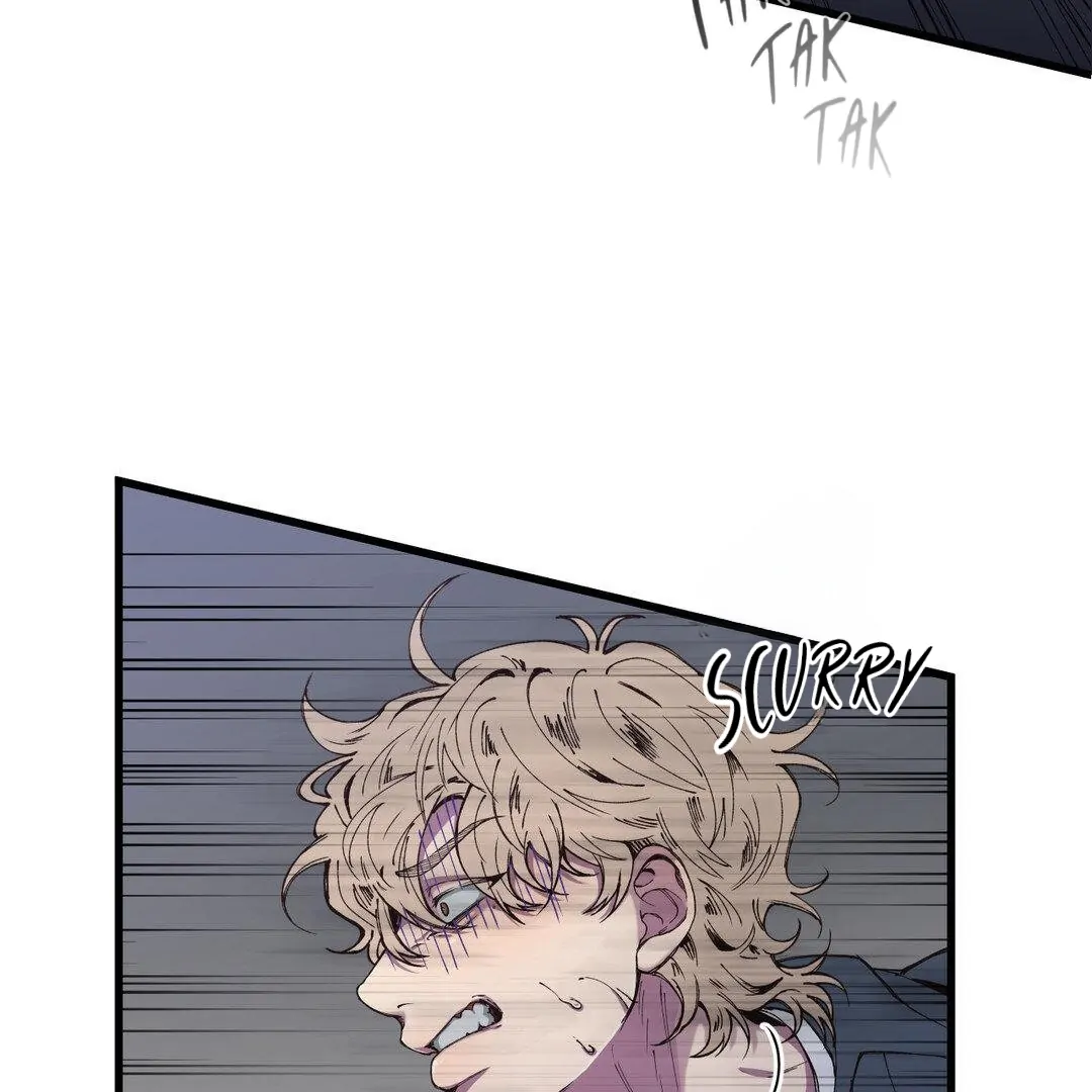 Negative Love Chapter 5 - Page 48 in English