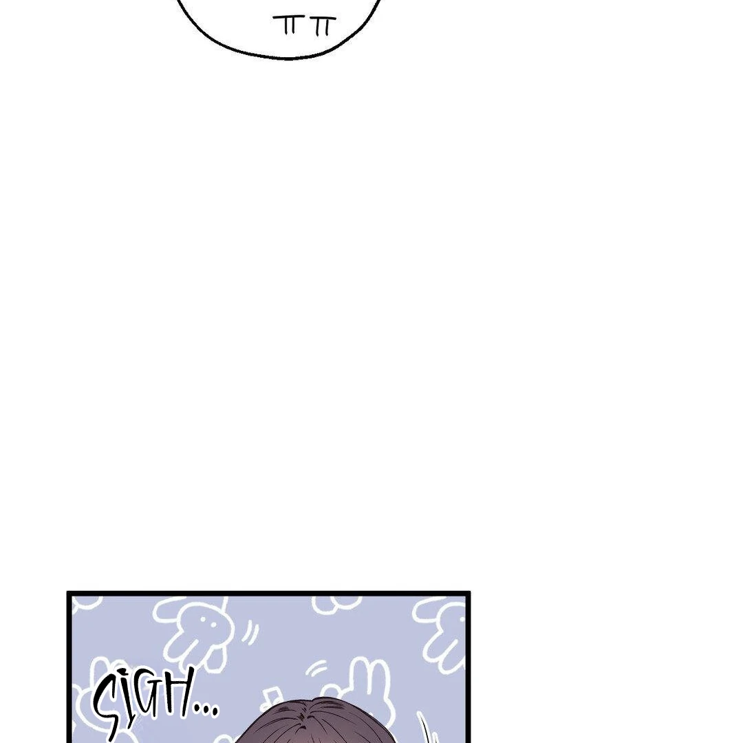 Negative Love Chapter 5 - Page 64 in English