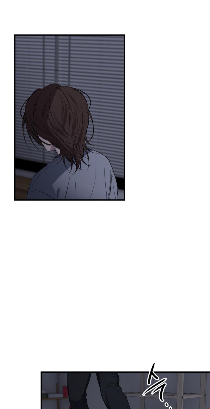 Negative Love Chapter 50 - Page 50 in English