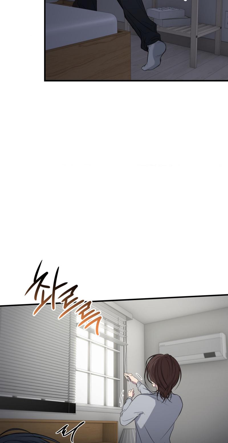 Negative Love Chapter 50 - Page 51 in English