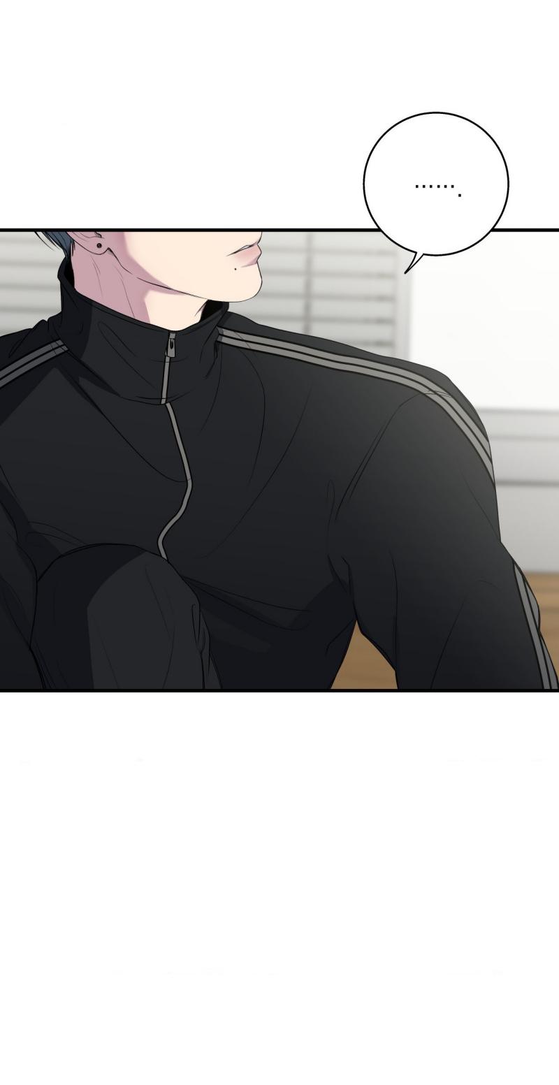 Negative Love Chapter 50 - Page 58 in English